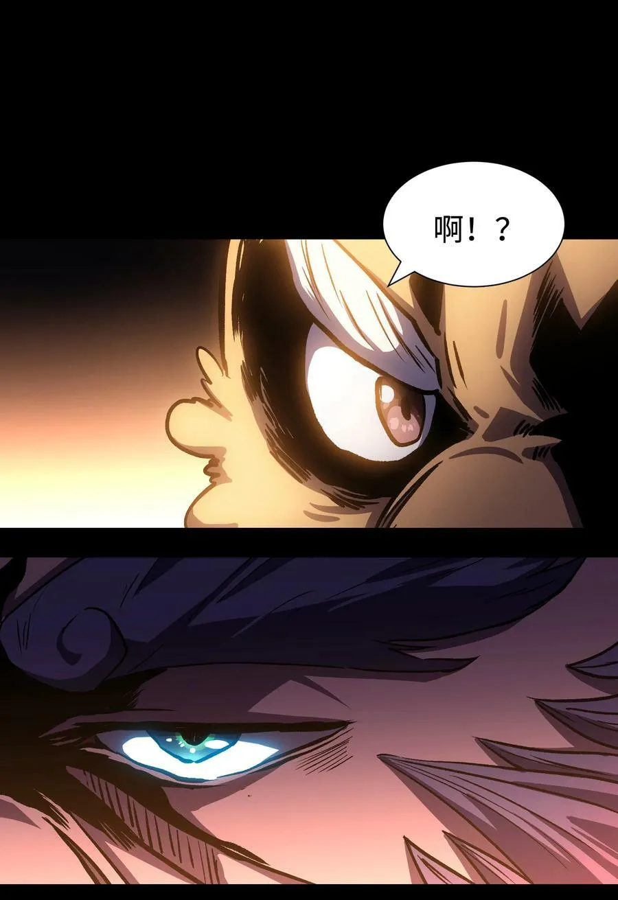 110 愚者的共振22