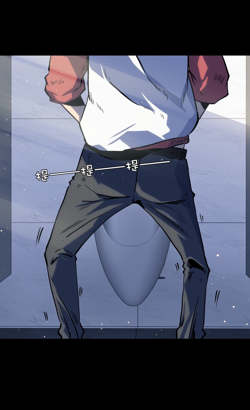 033 你还能吗？8
