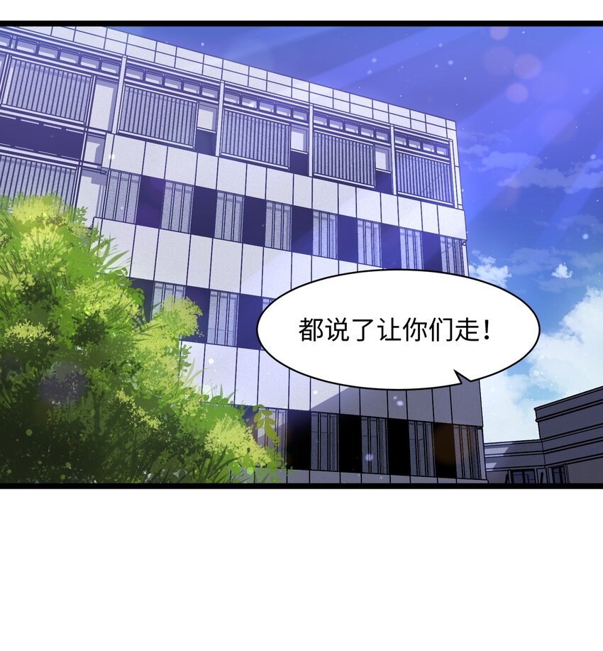 019 所以就要不辞而别吗？25