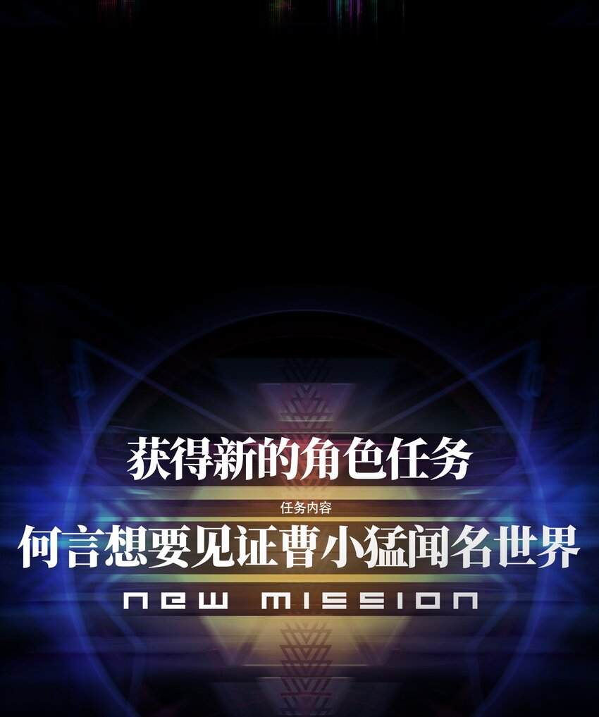 56 何言的机会53