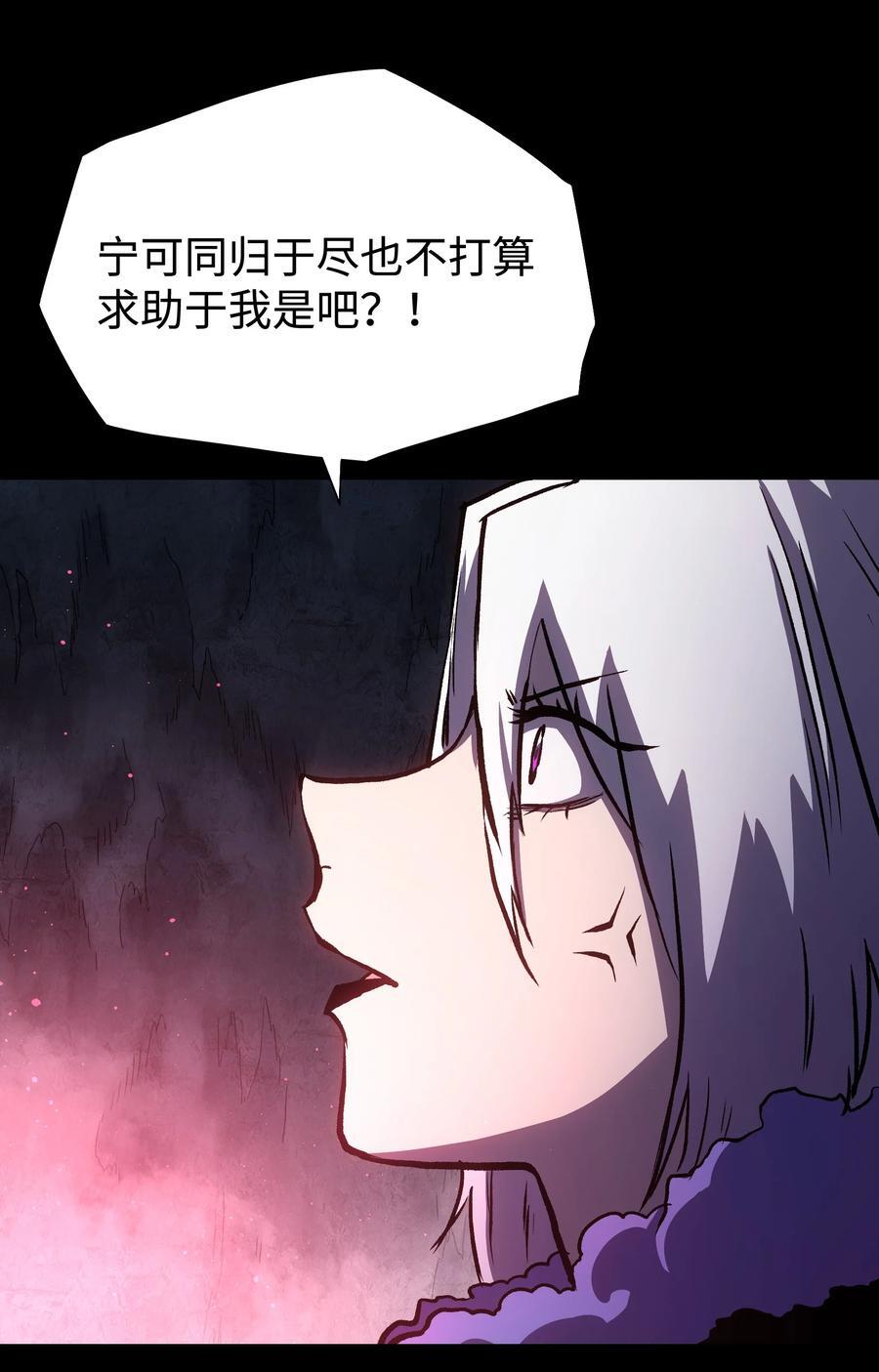 119 哦，死亡11