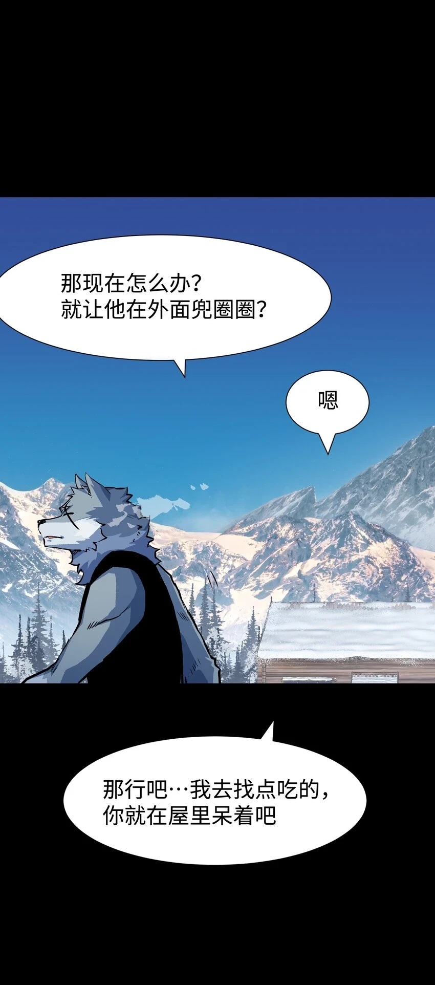 92 异常的坦克35