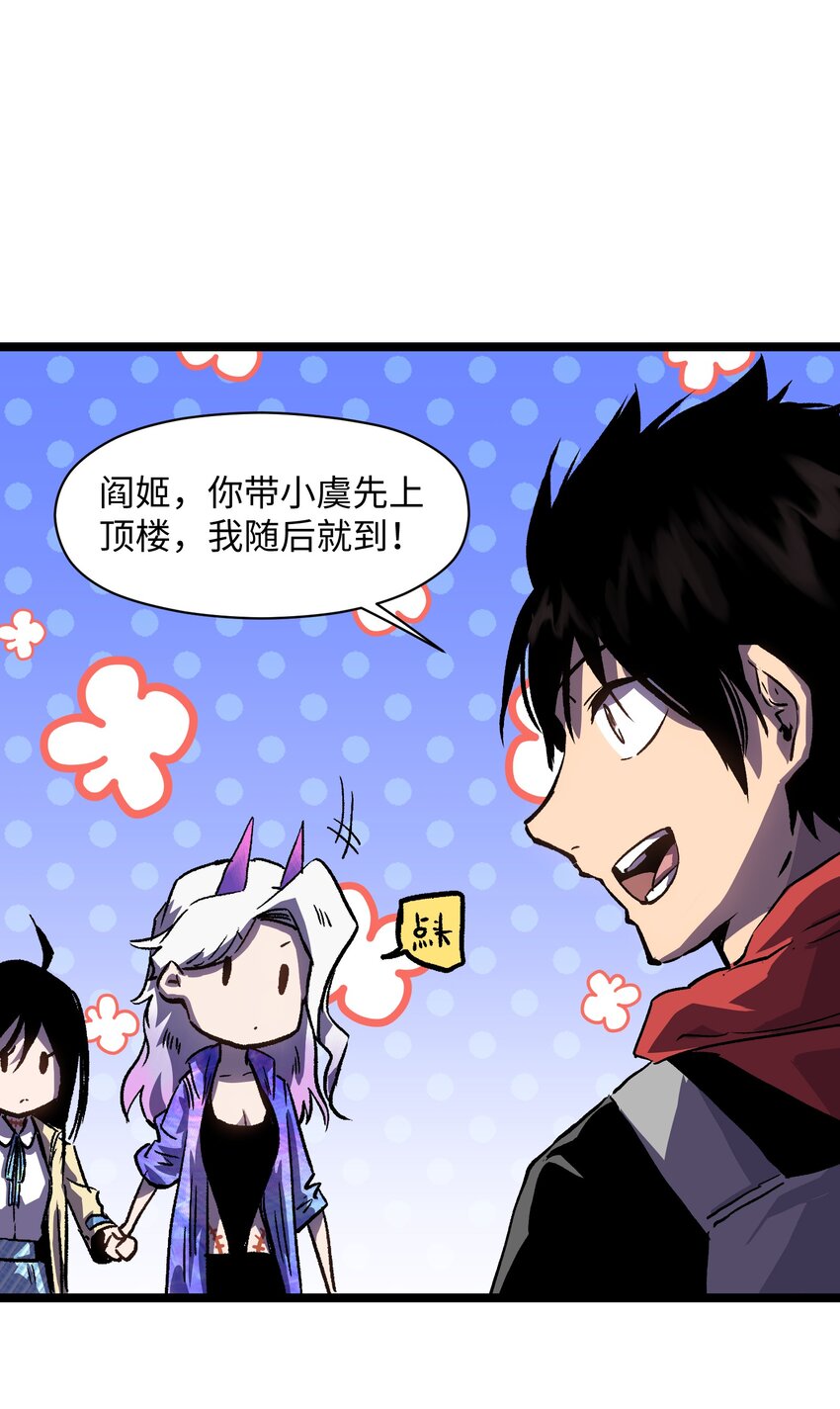 028 祝你生日快乐22