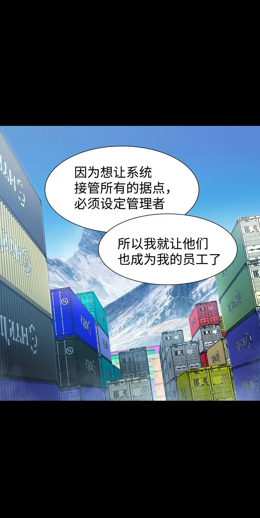 124 美好的一天40