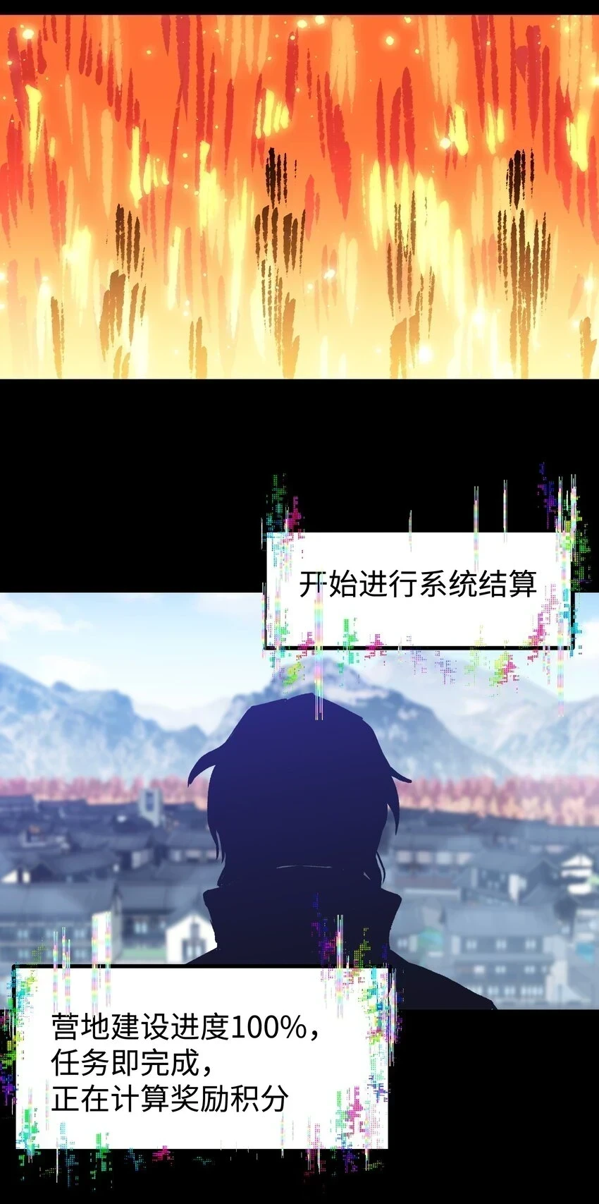 089 那我就给你讲讲吧！64