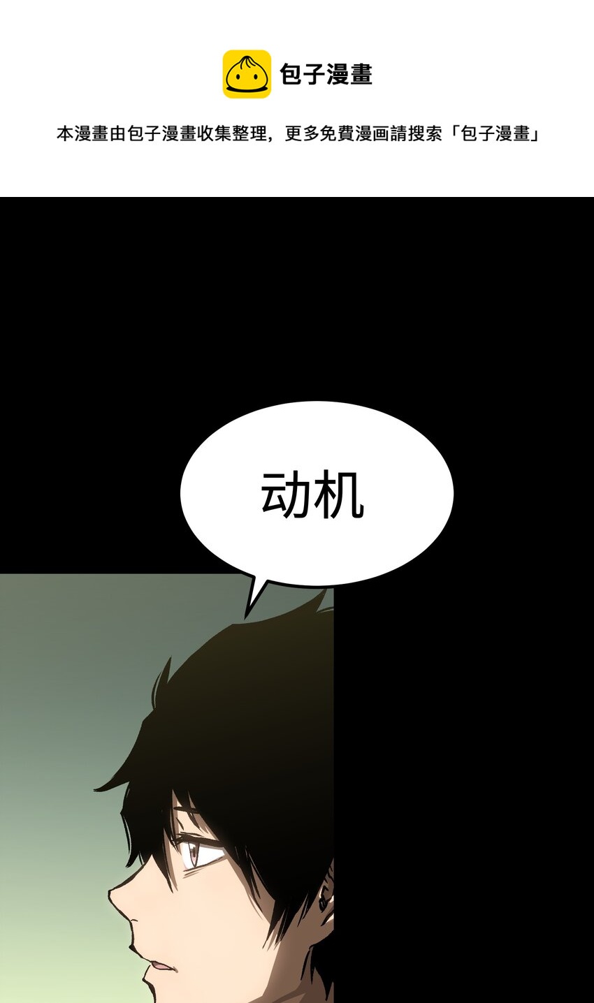 56 何言的机会36