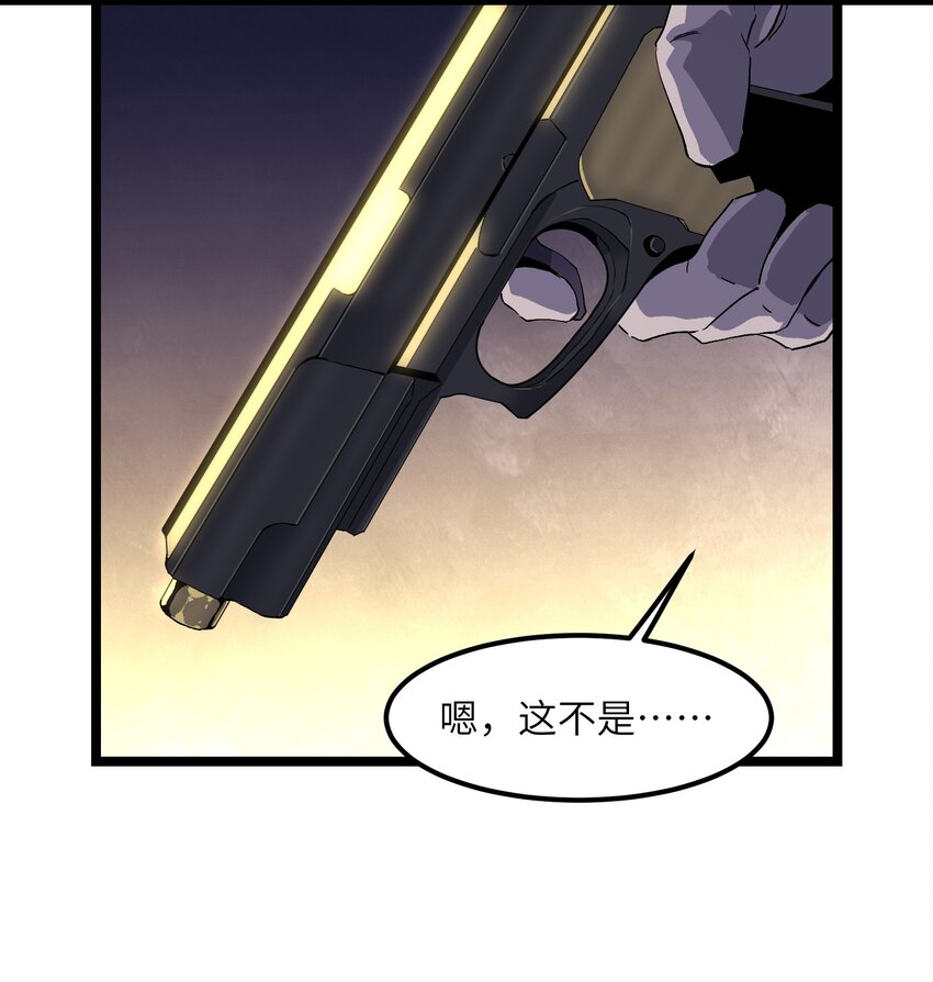 031 但曹小猛可以59