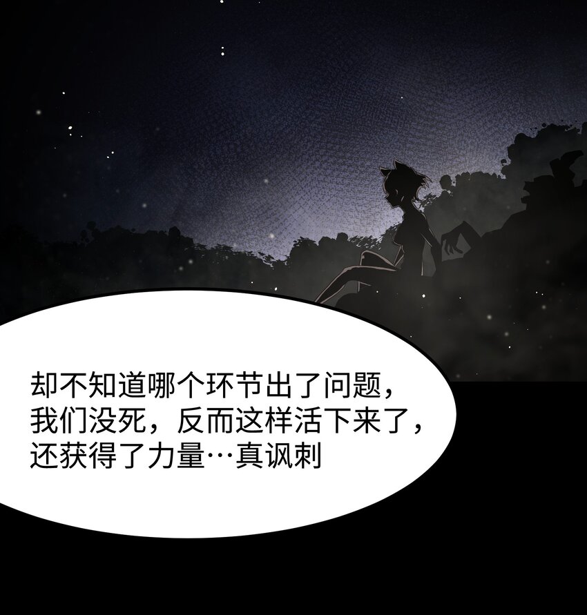 072 Q2战斗复盘11
