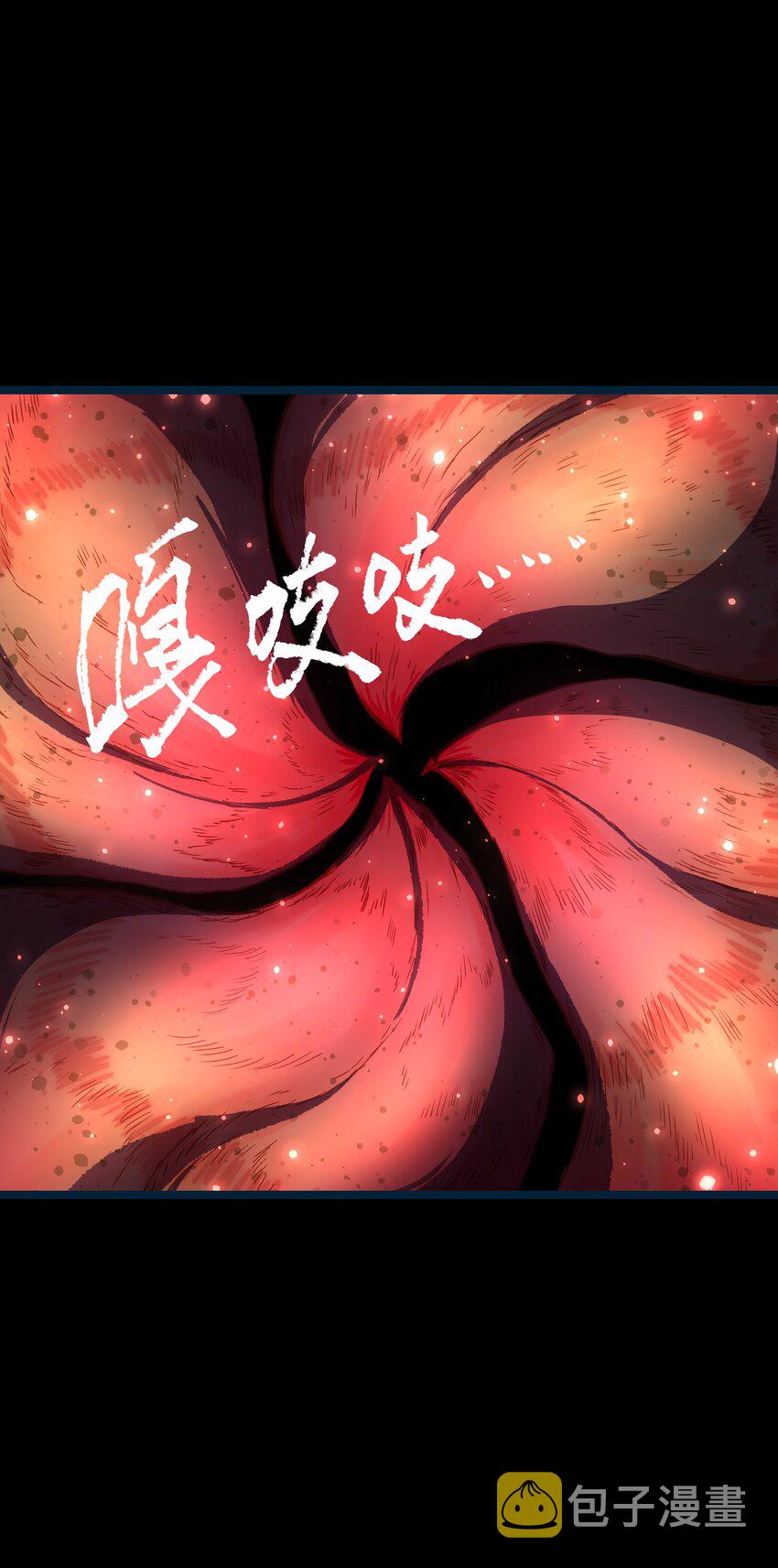 083 祠堂31