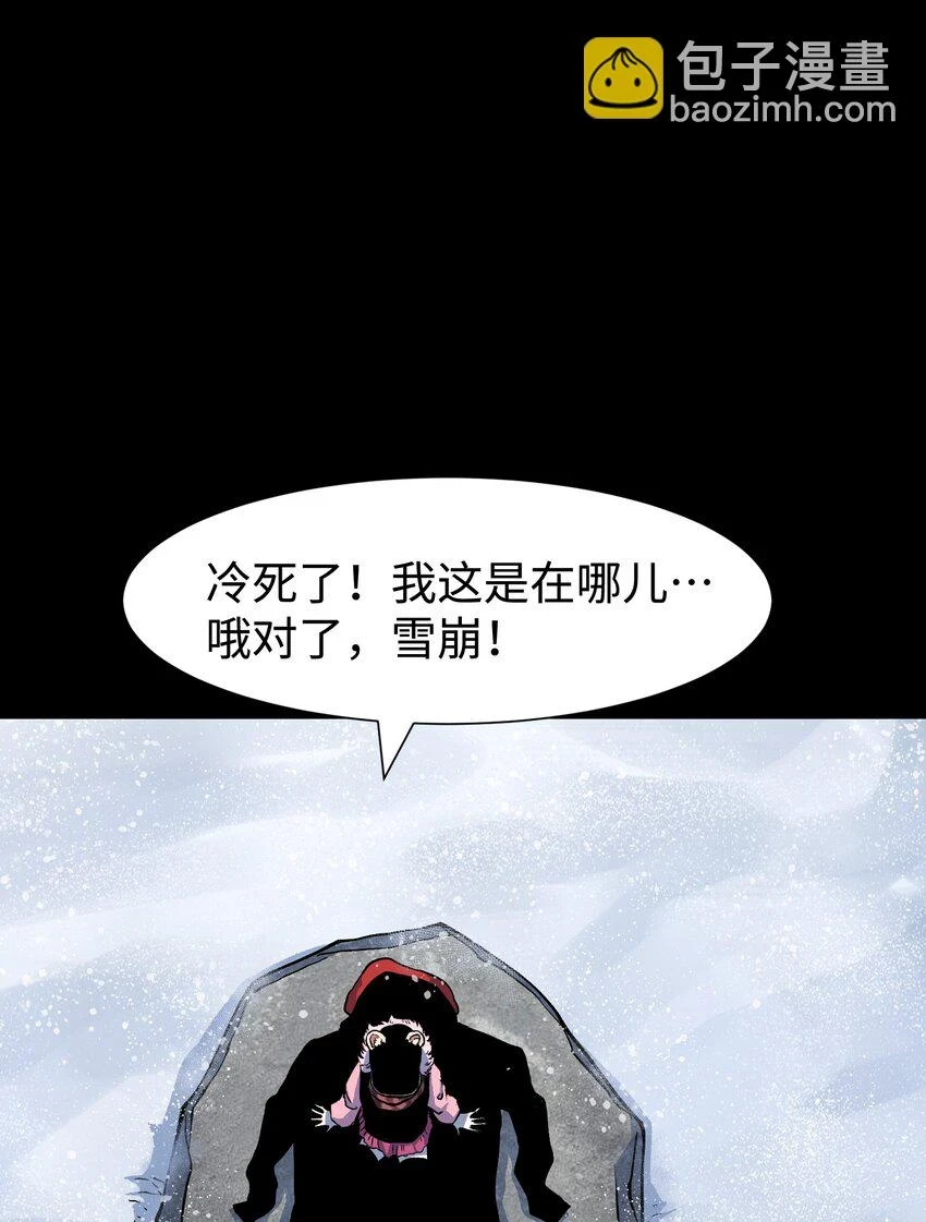 92 异常的坦克3