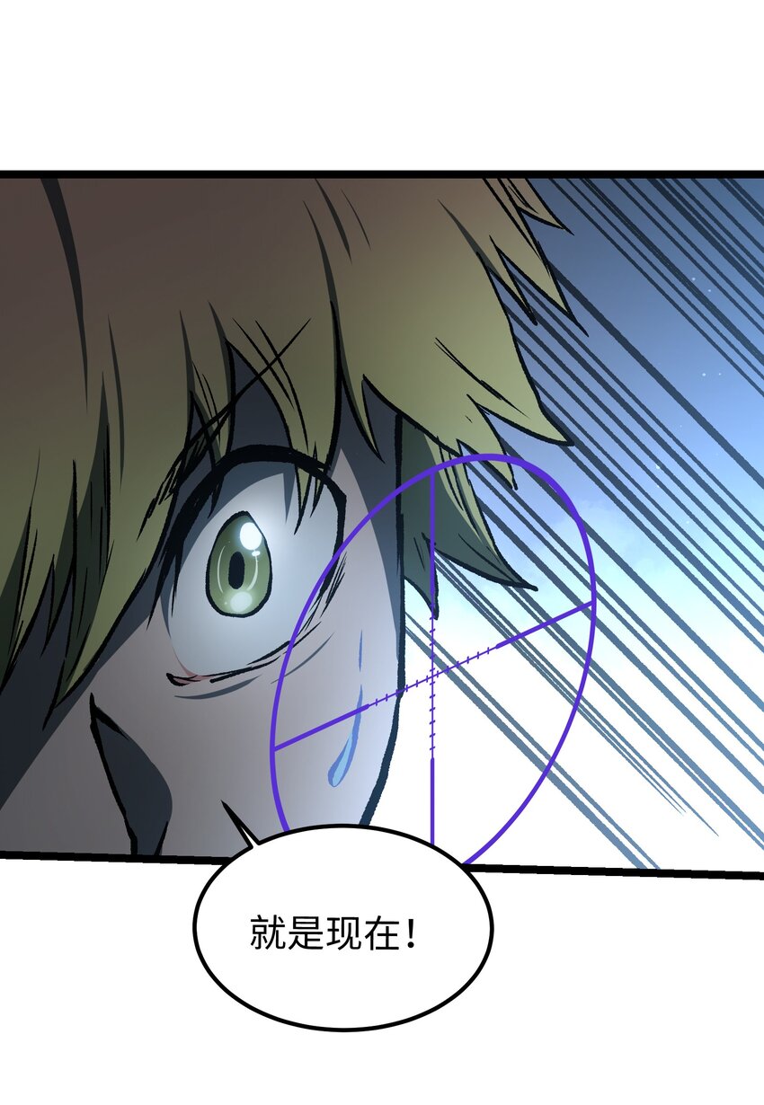 048 对不起22