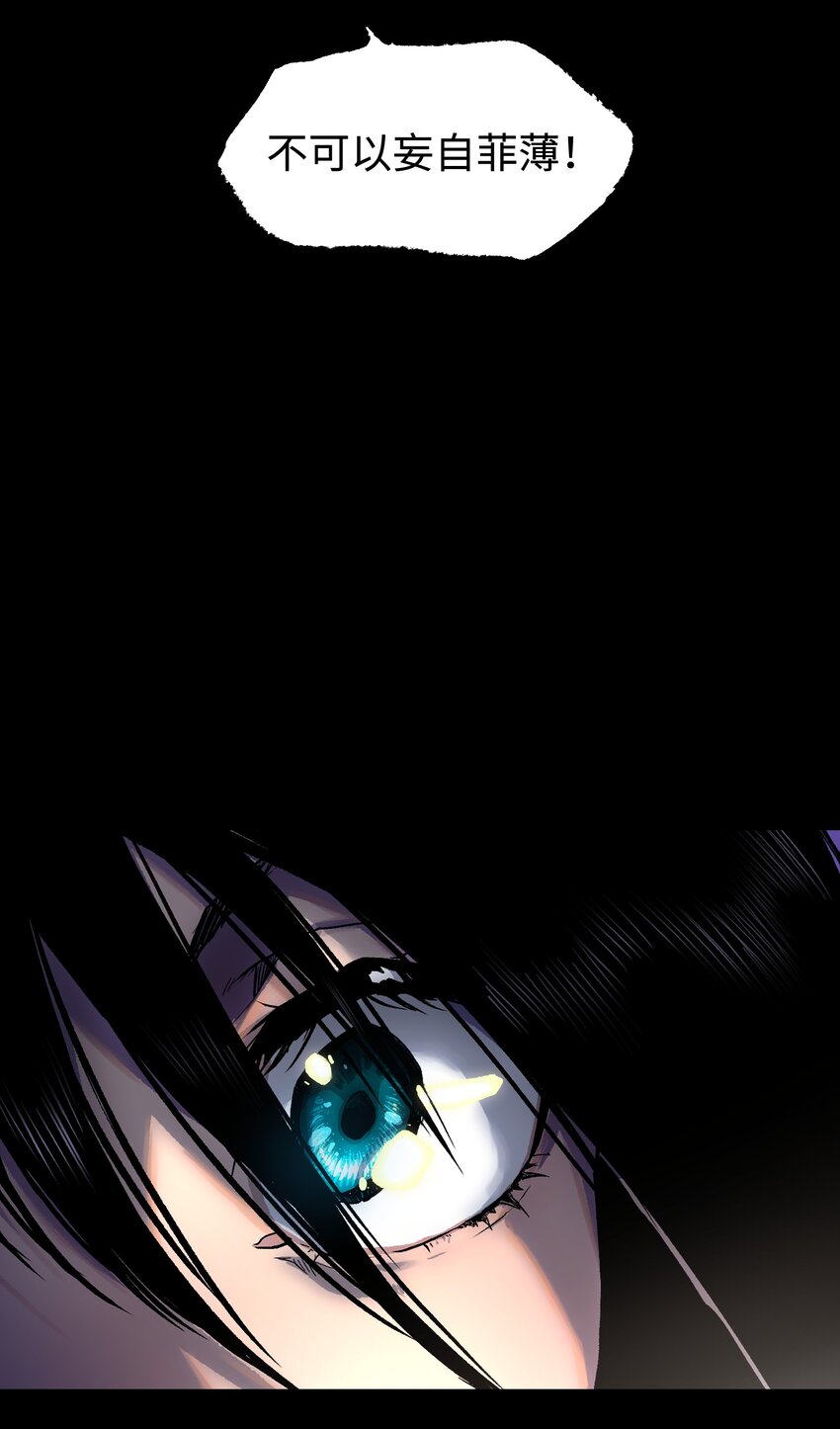 068 独自决断20