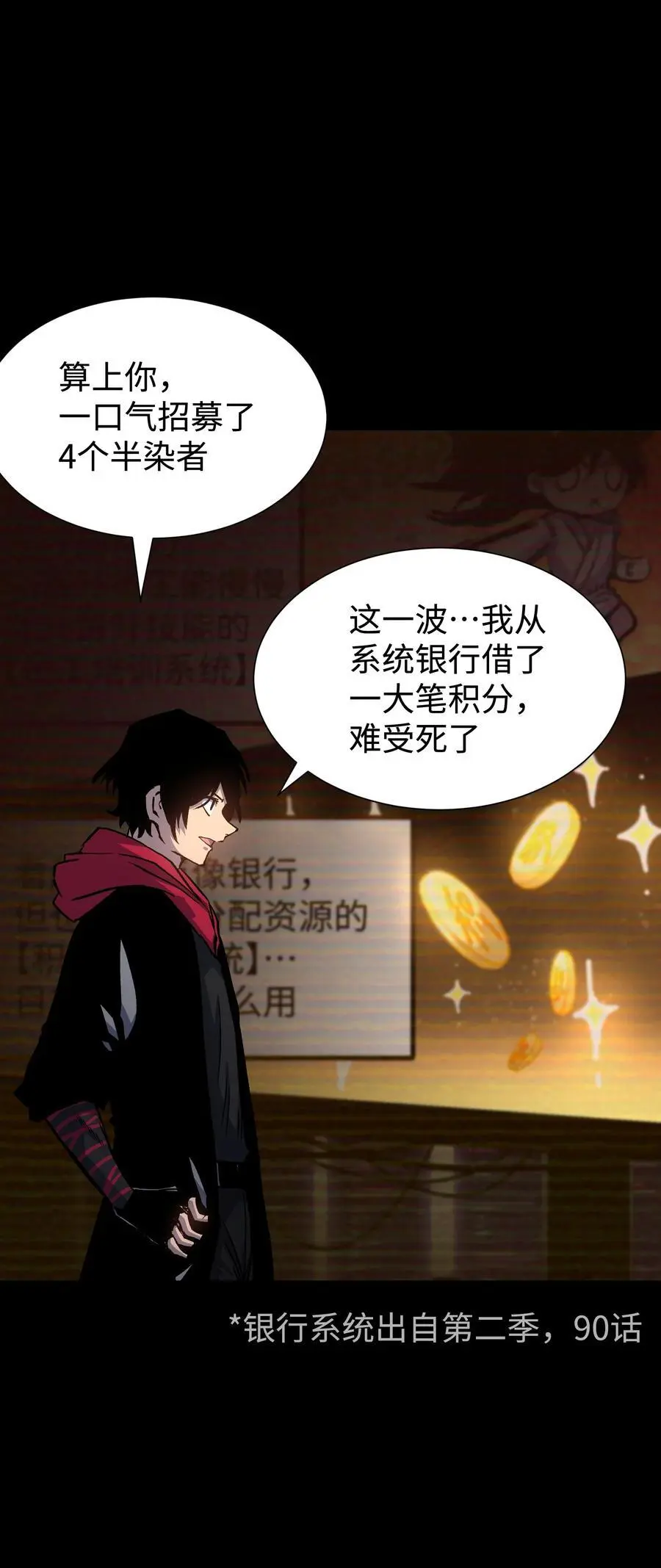 124 美好的一天41