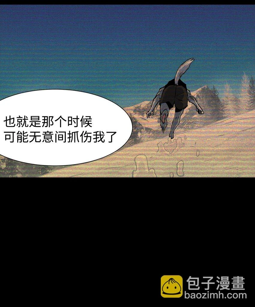 92 异常的坦克33