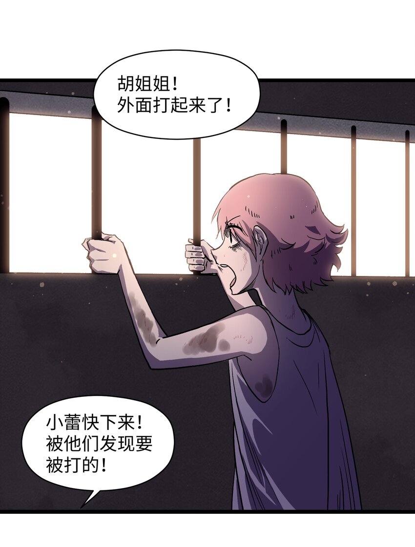 025 接下来看你的了17