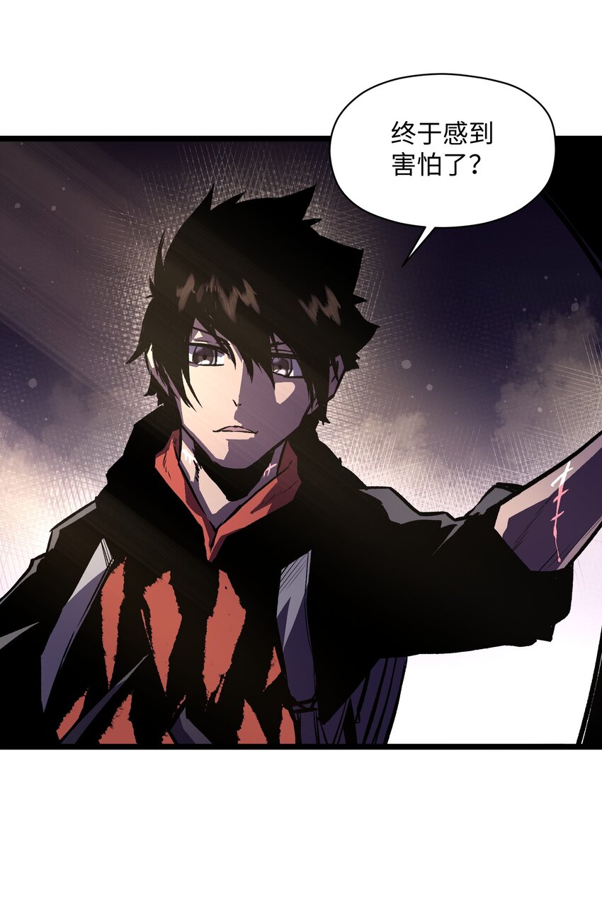 025 接下来看你的了59