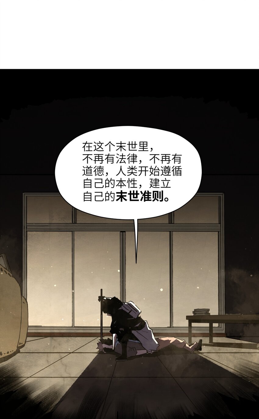 024 仅此而已35