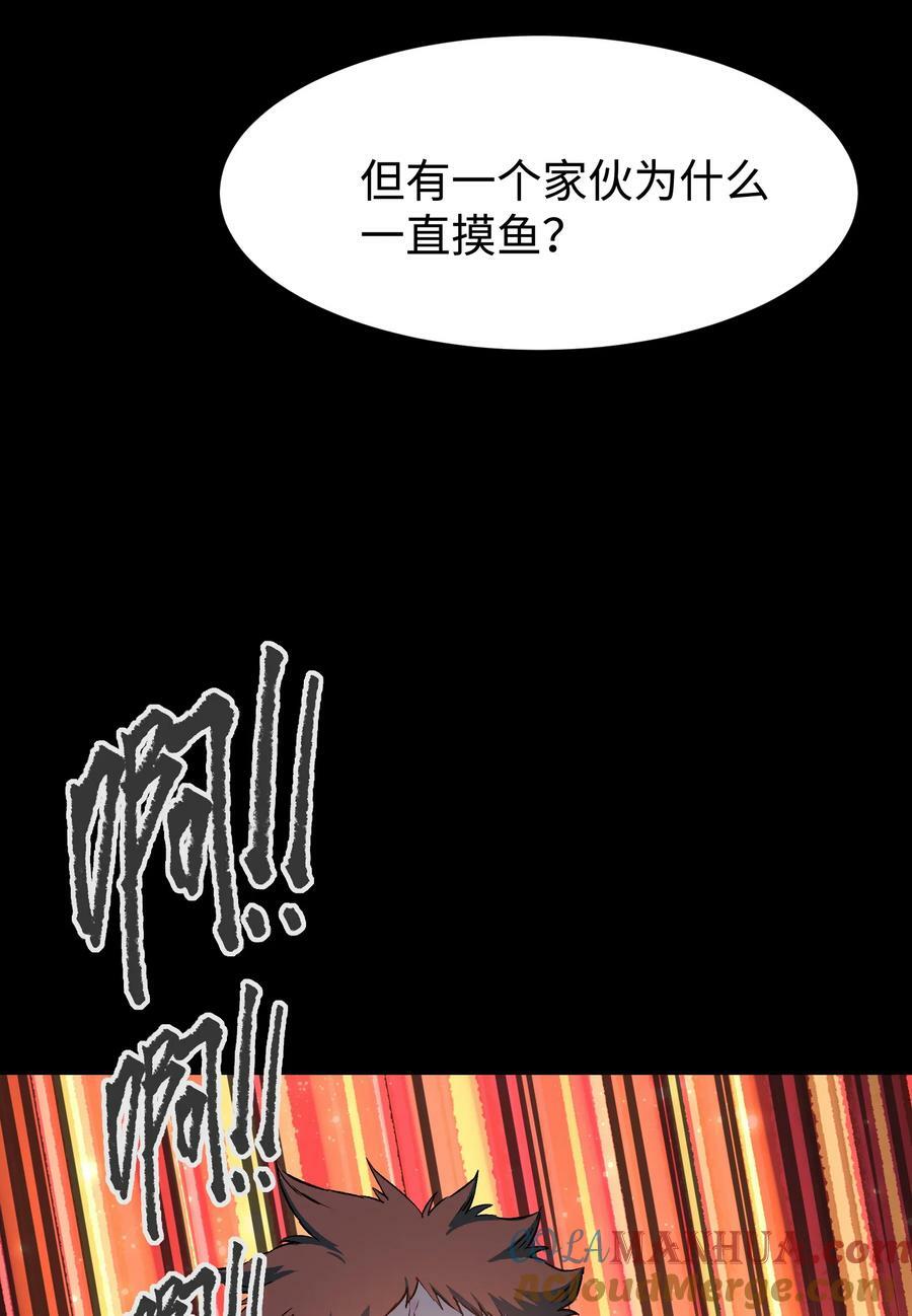 107 长枪不倒，我亦不屈！30