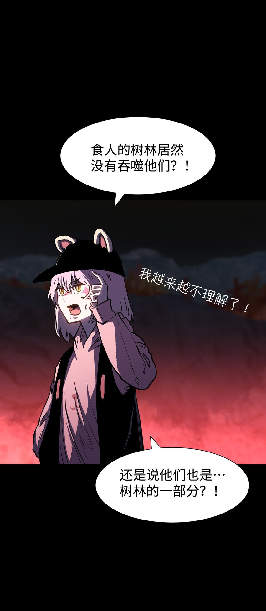 079 一口老痰4
