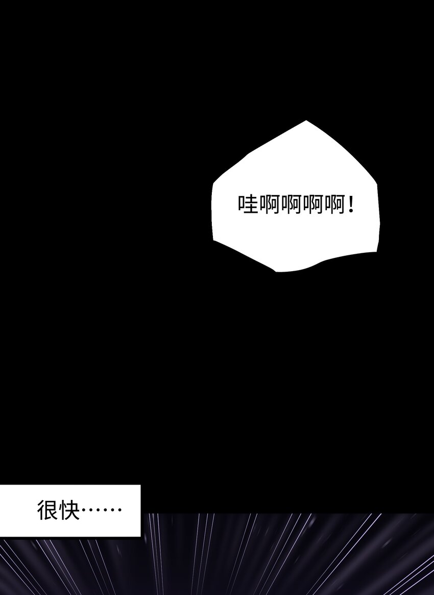082 “背叛的战友_29