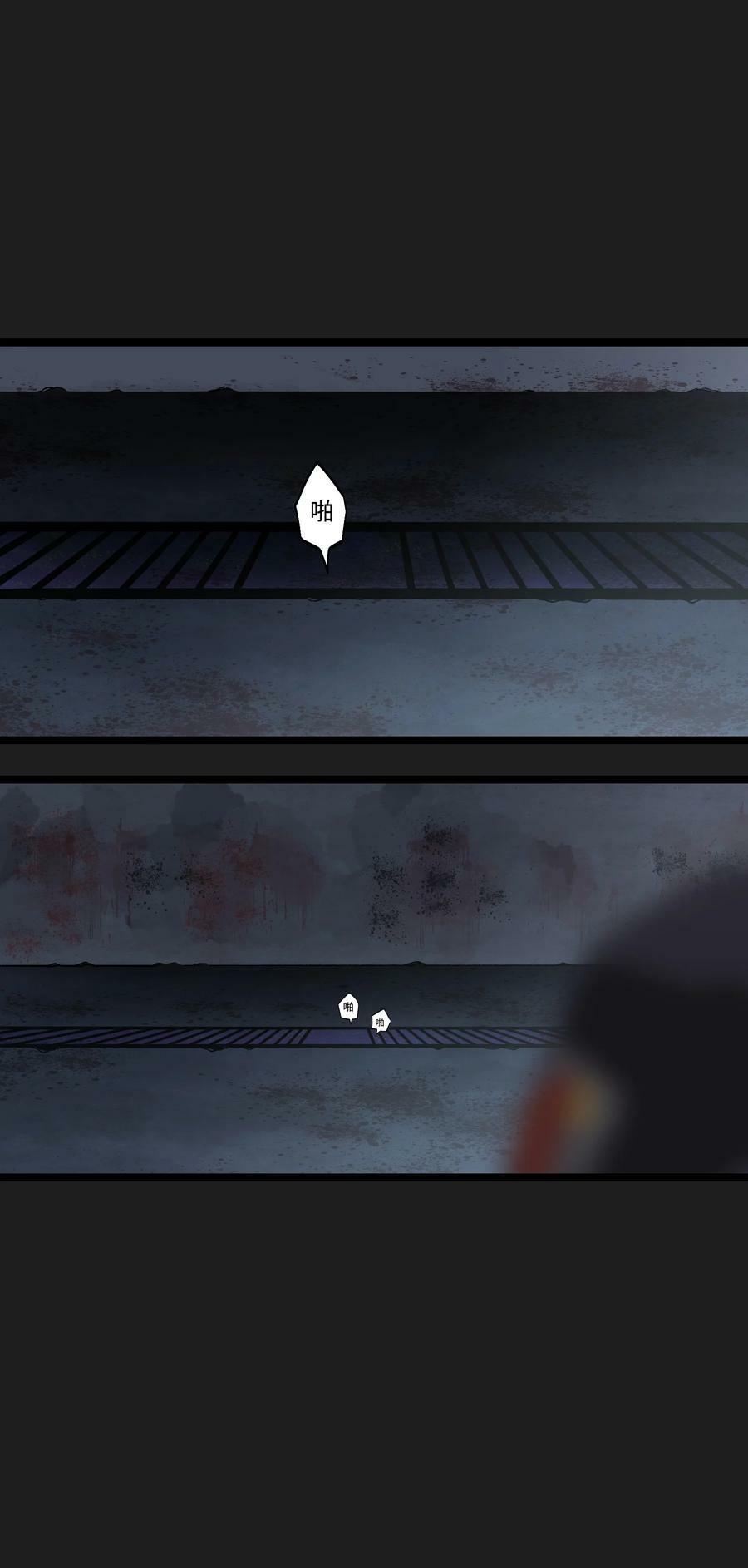 93 老兵不死49