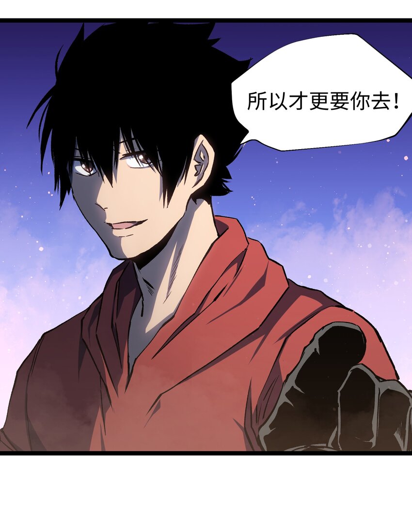045 都怪你63