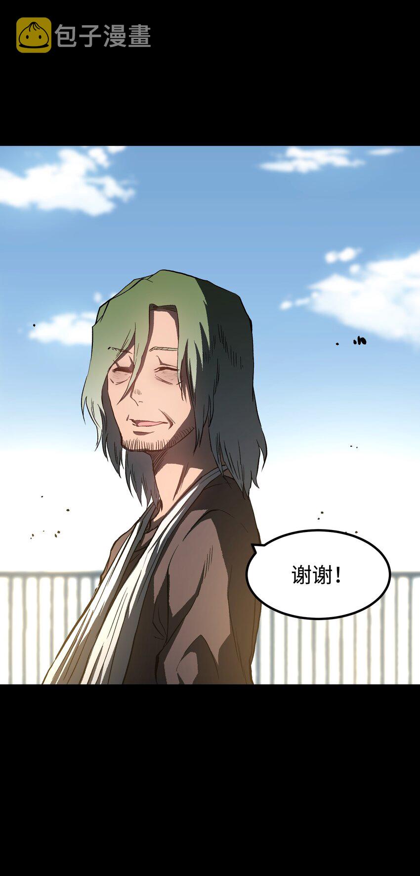 071 与君离别意46