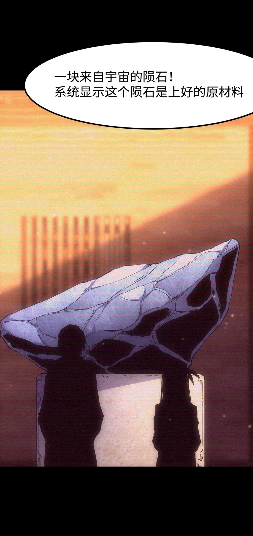 072 Q2战斗复盘33