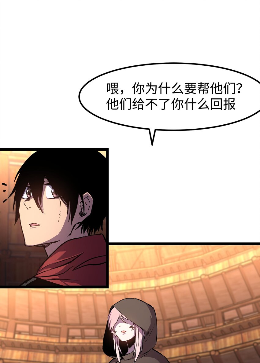 064 何以为家7