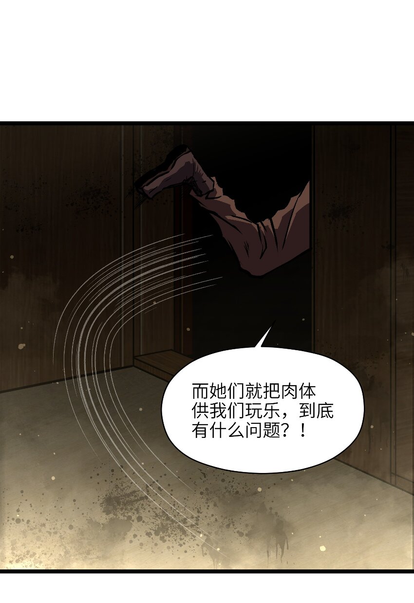 024 仅此而已10
