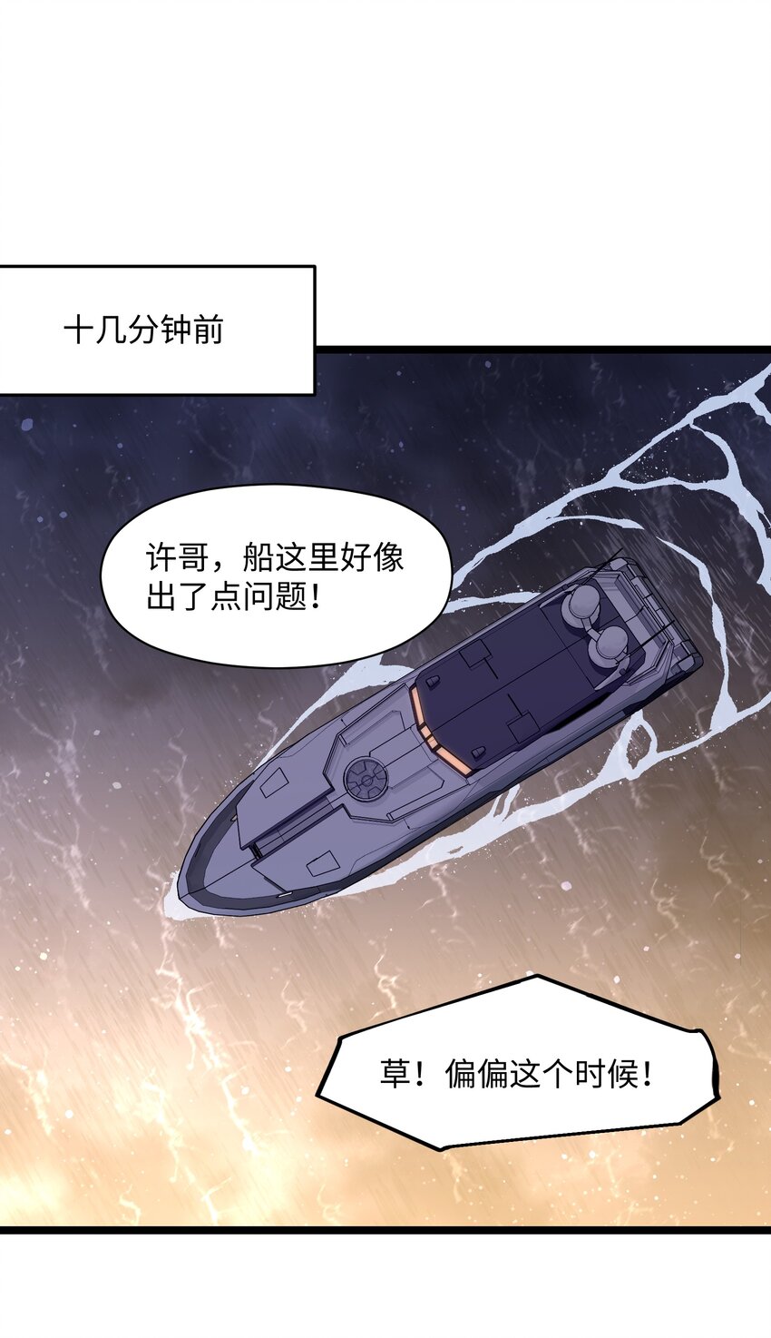 031 但曹小猛可以57