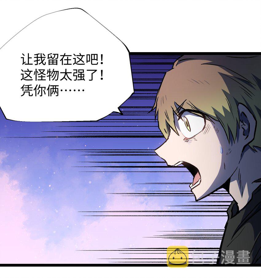 045 都怪你62