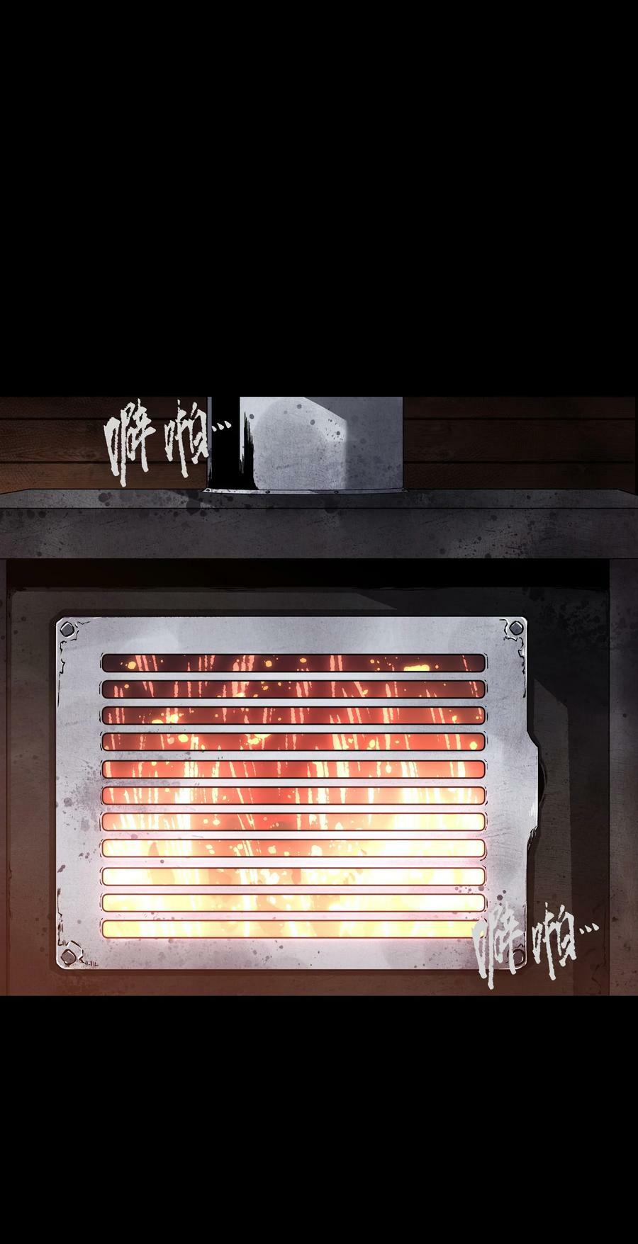 93 老兵不死67