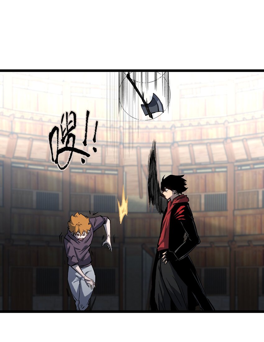 063 无家之人5
