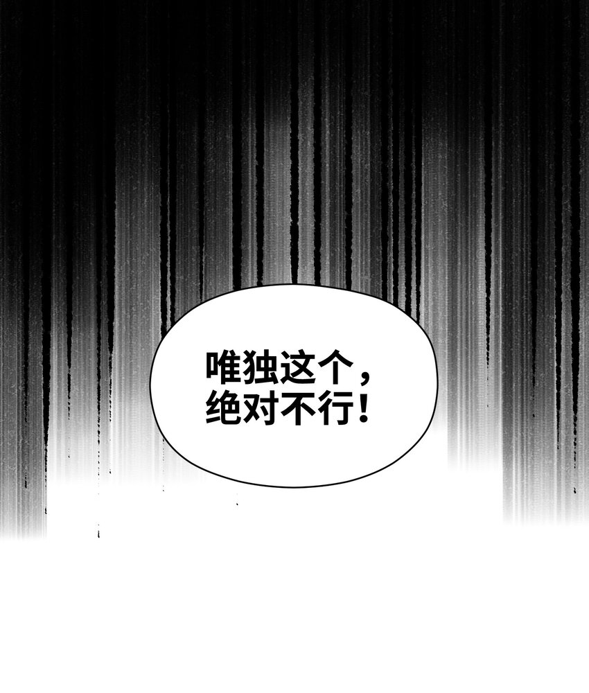 031 但曹小猛可以30