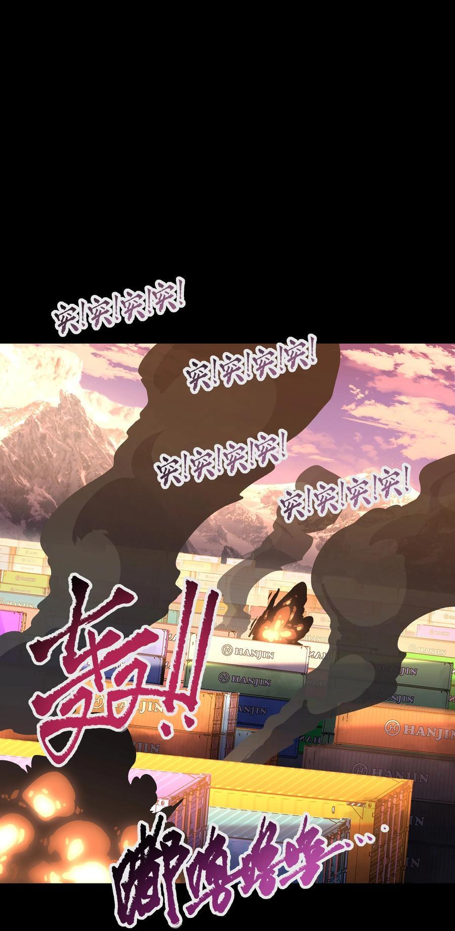 117 无悔16