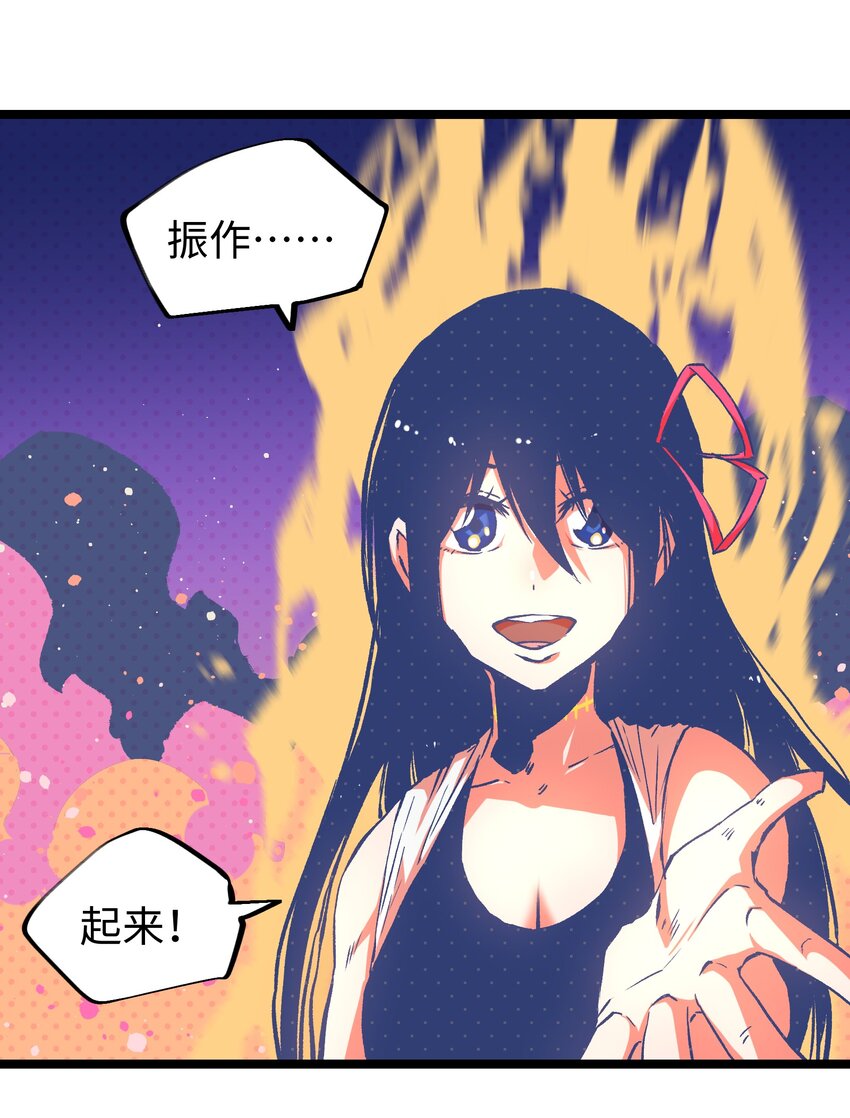 050 唯独是你1