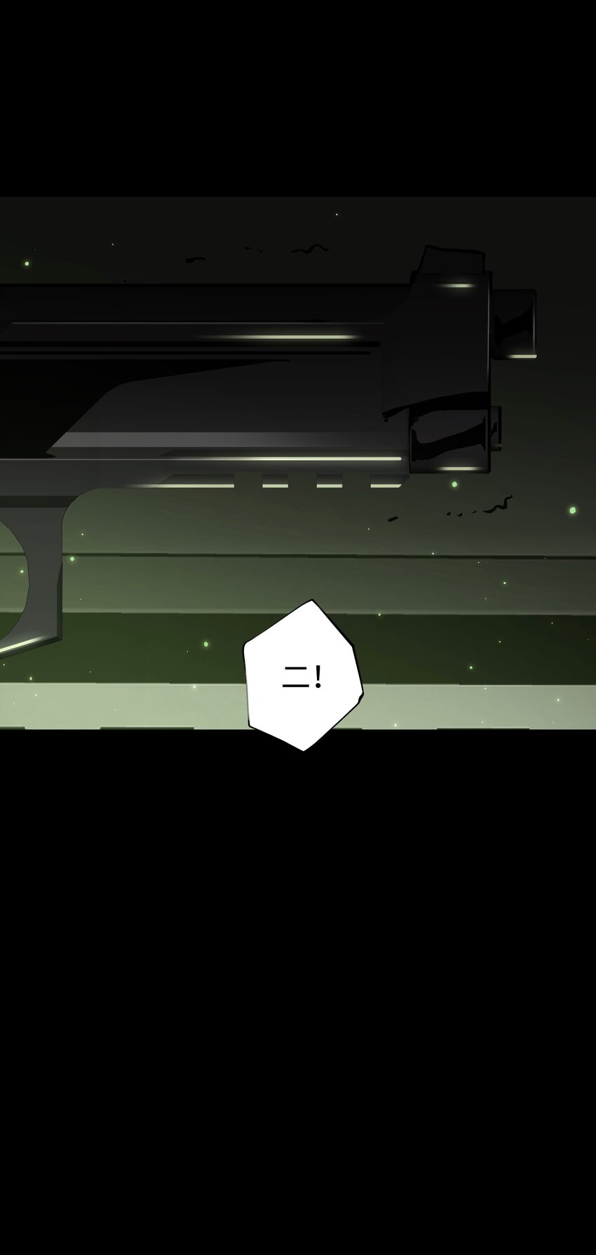 58 荷鲁斯之眼38