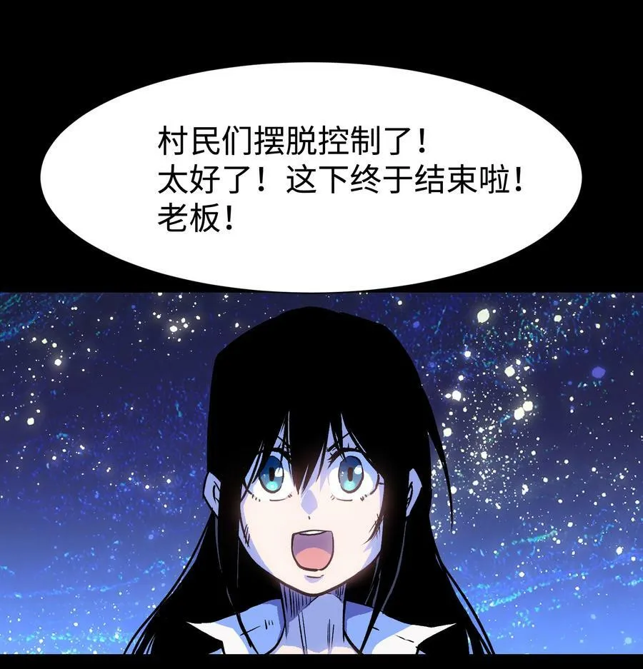 087 吉他为逝去的人而弹奏47