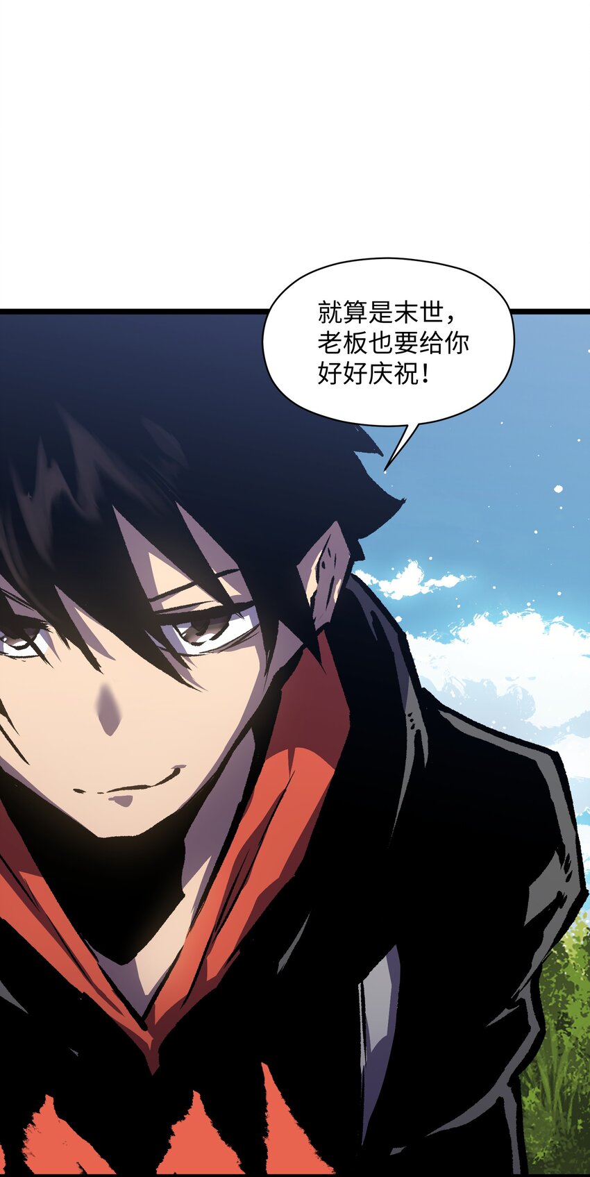 027 再做一次！5