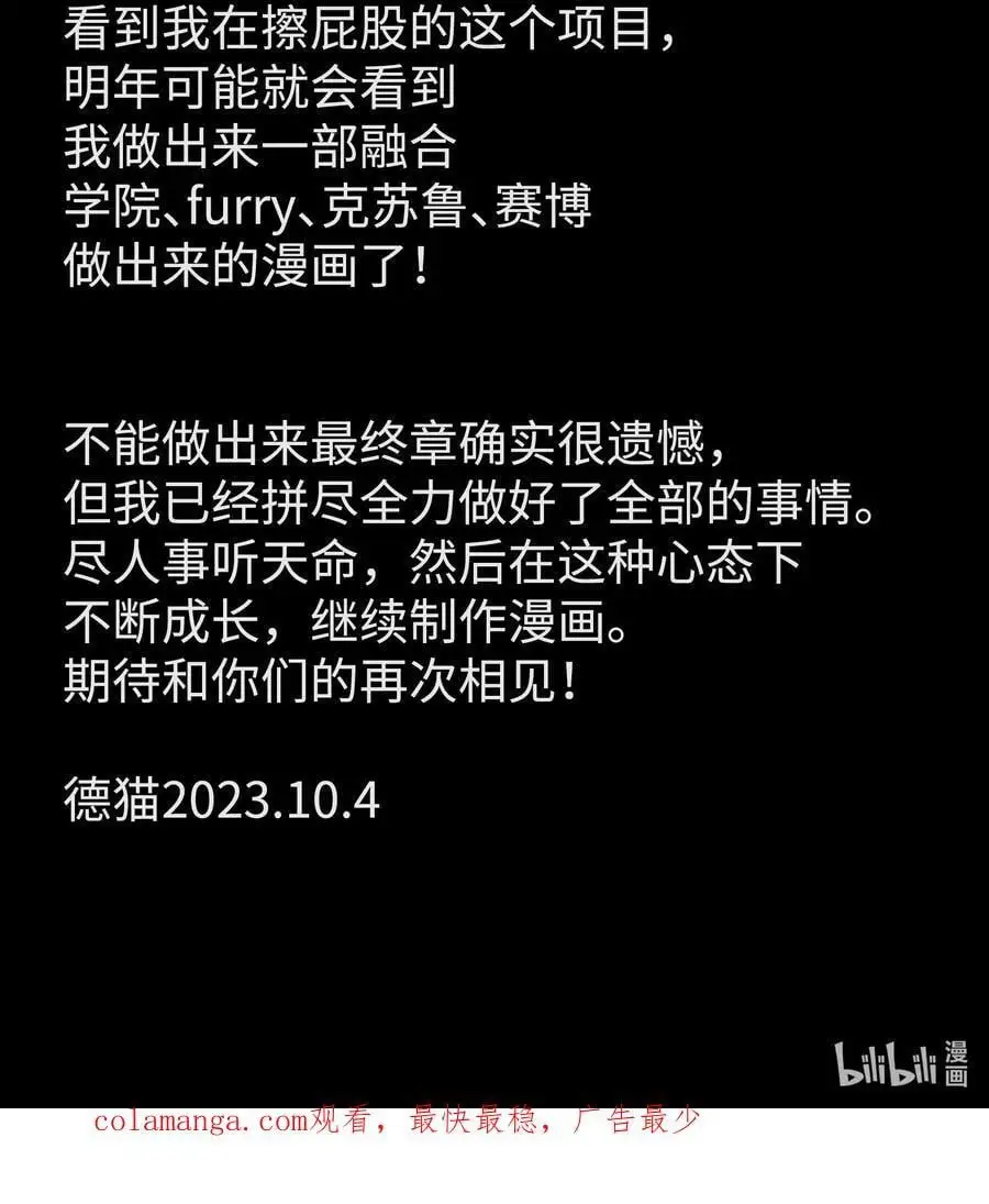 124 美好的一天76