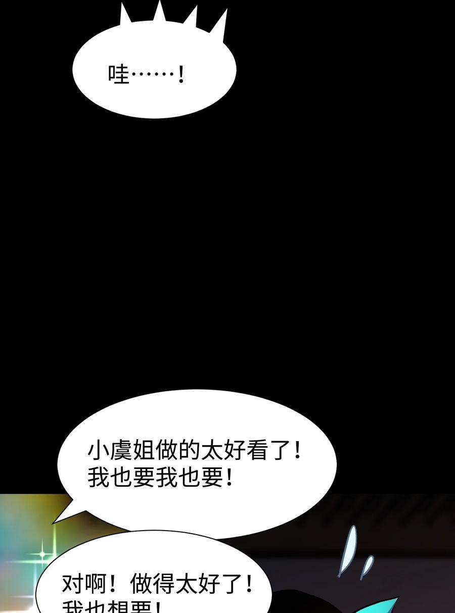 99 劳动的意义7