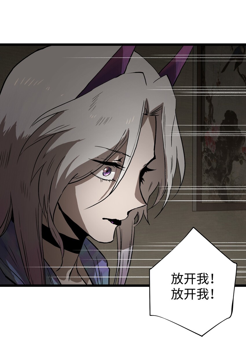 022 和某个人真像啊……52