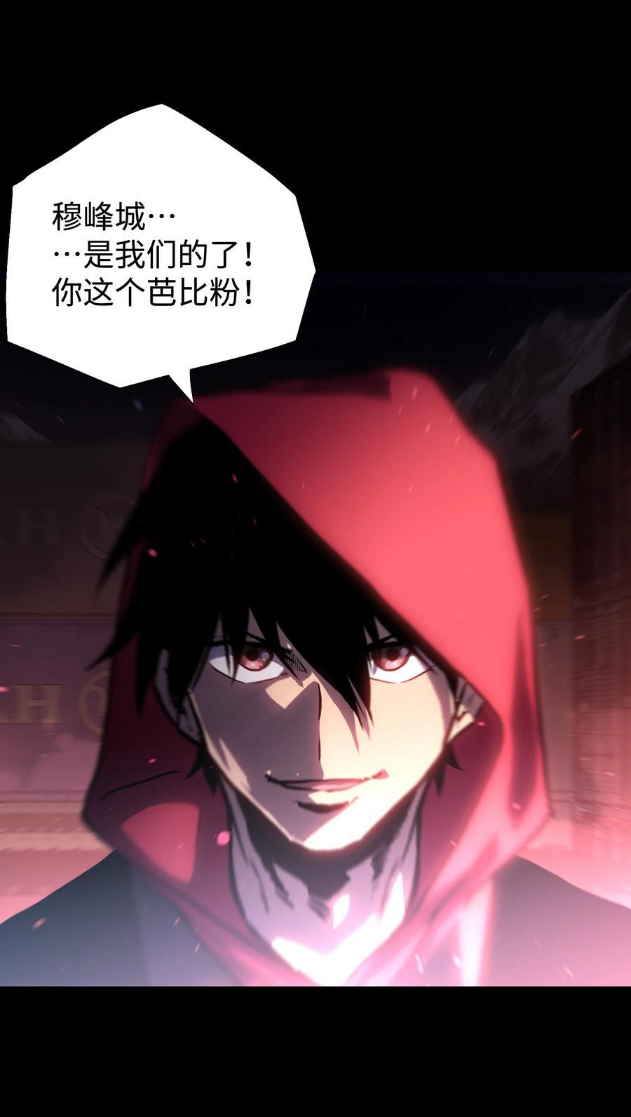 120 自新大陆25