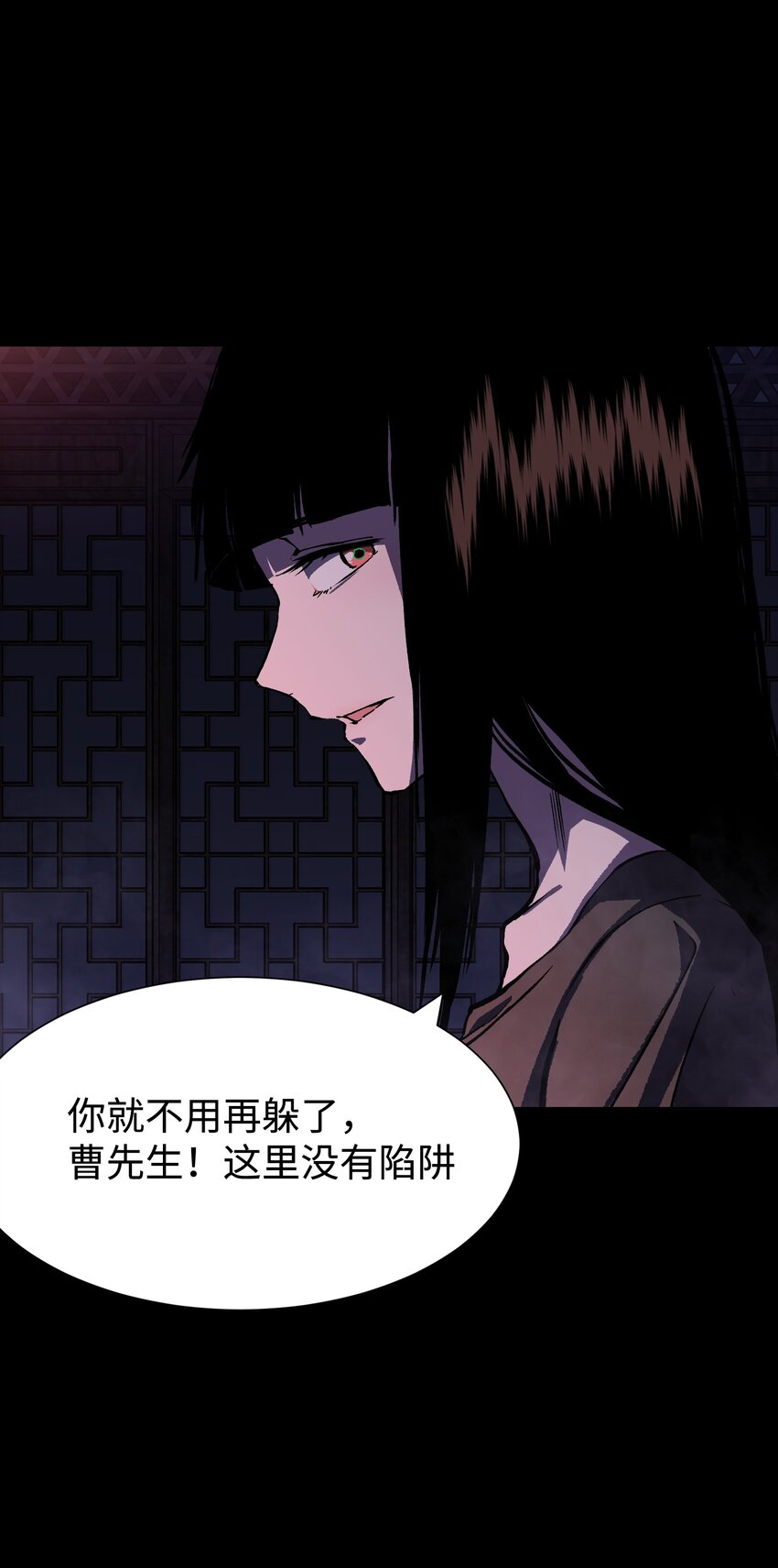 083 祠堂16