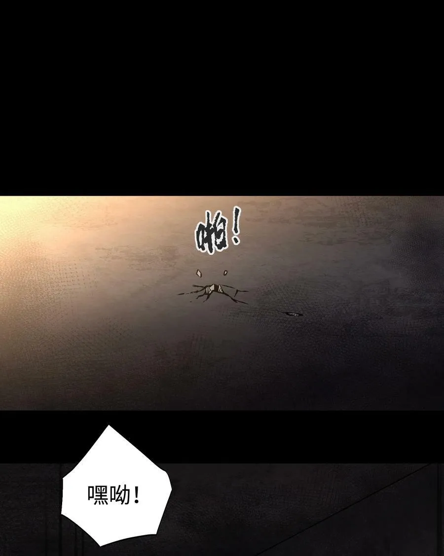 106 双重游戏（下）5
