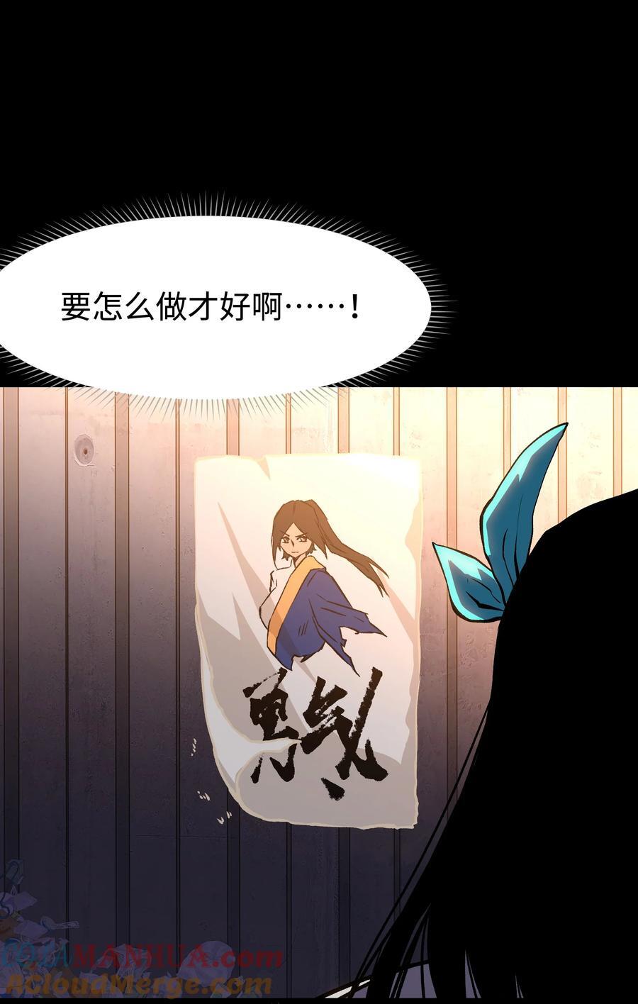 113 人民创造的世界27