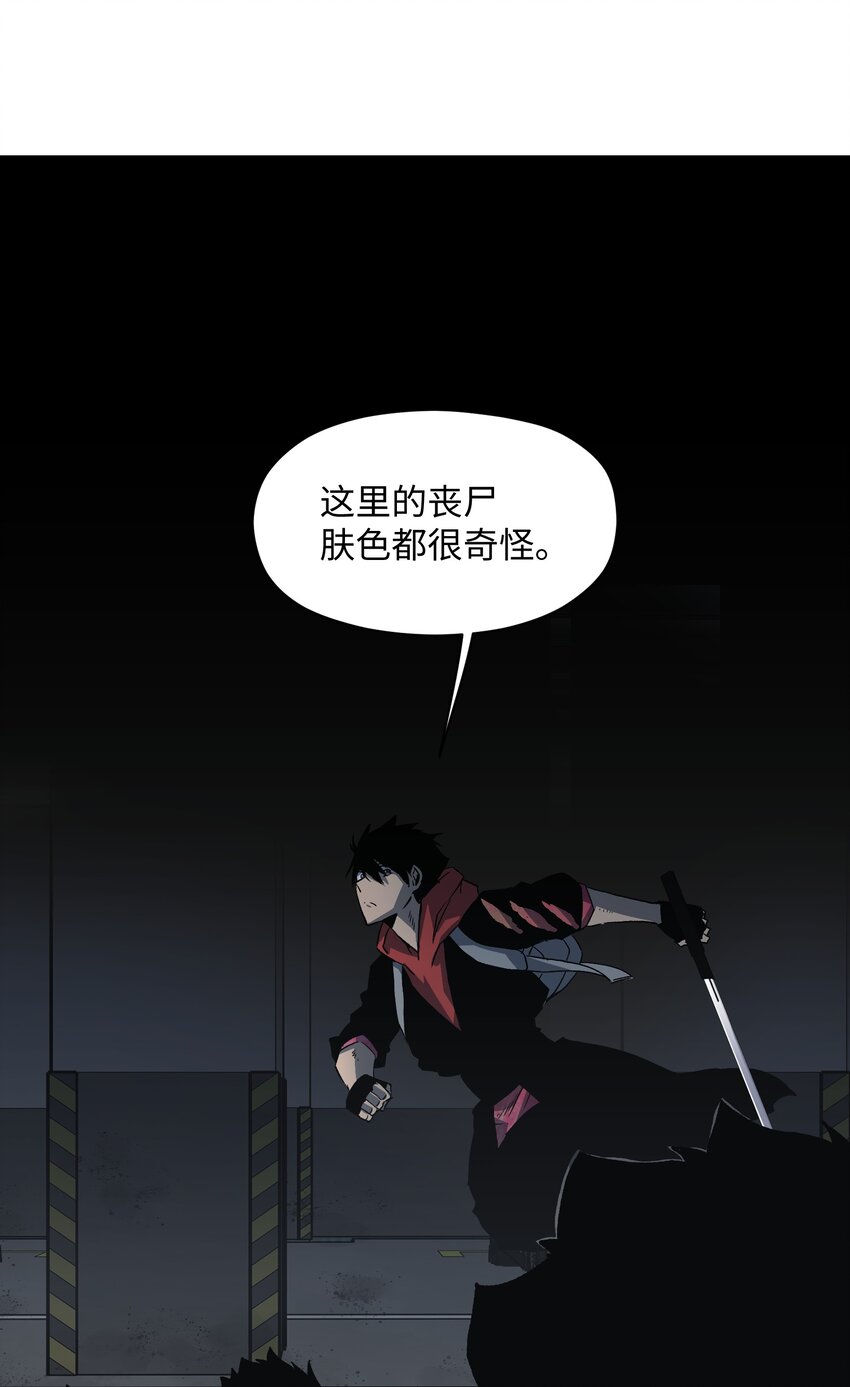 036 别把我跟他比！9