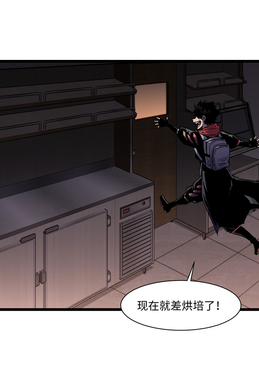 027 再做一次！39