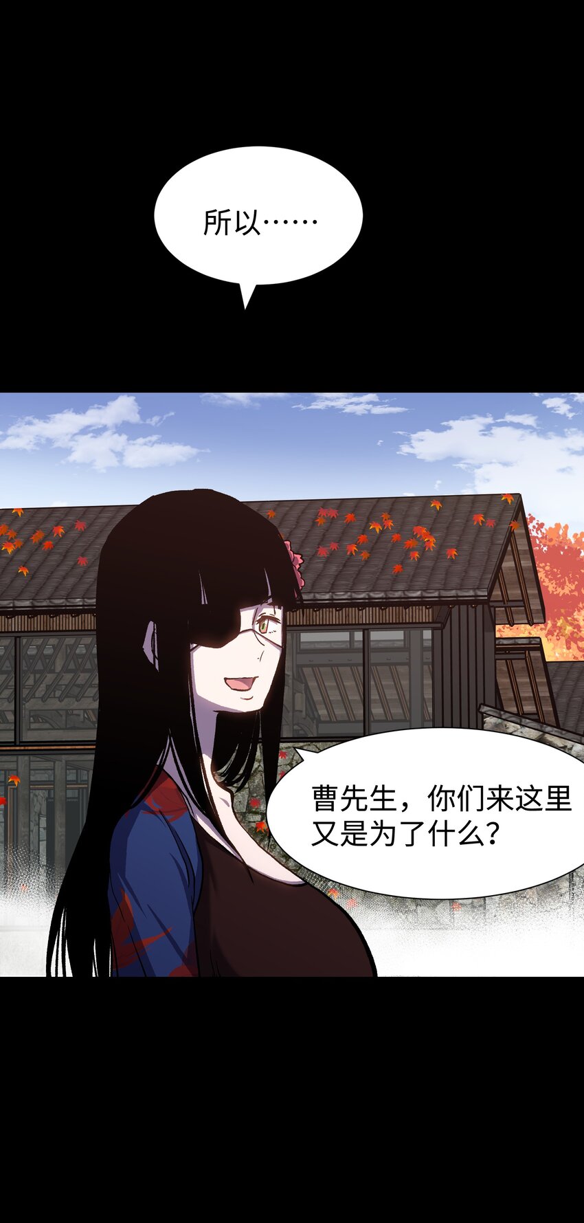 075 未被打扰的城市28